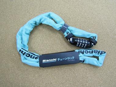 BIANCHI ビアンキ チェーンロック B JPAA3ACHAIR00 [チェレステ] 1200mm
