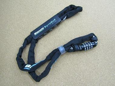 BIANCHI ビアンキ チェーンロック B JPAA3ACHAIR00 [ブラック] 1200mm