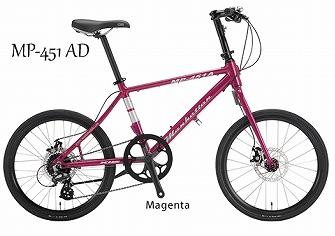 MANHATTAN マンハッタン 2025 M451AD [Magenta] M/530(150-175cm)サイズ