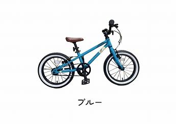 VOOM VOOM BIKES ブンブンバイク KIDS BIKE #6 キッズ バイク #6 [ブルー] 商品画像1：カンザキバイク