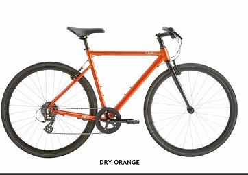 TERN ターン 2024 CLUTCH クラッチ [Dry Orange] 420(145-155cm)サイズ (アウ･･･