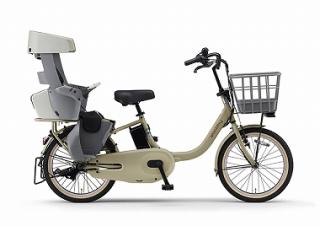 限定値下げ　電動アシスト自転車 ホワイト 大幅値下げ中 電動自転車 電動アシスト自転車 24インチ シマノ製3段変速搭載 折りたたみ自転車 自転車 アシスト自転車 子供乗せ 型式認定取得  送料無料 DA243