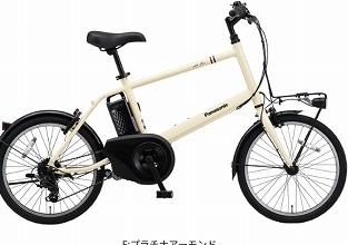 PANASONIC パナソニック 2025 ベロスター・ミニ BE-FVS071-F [プラチナアーモ･･･