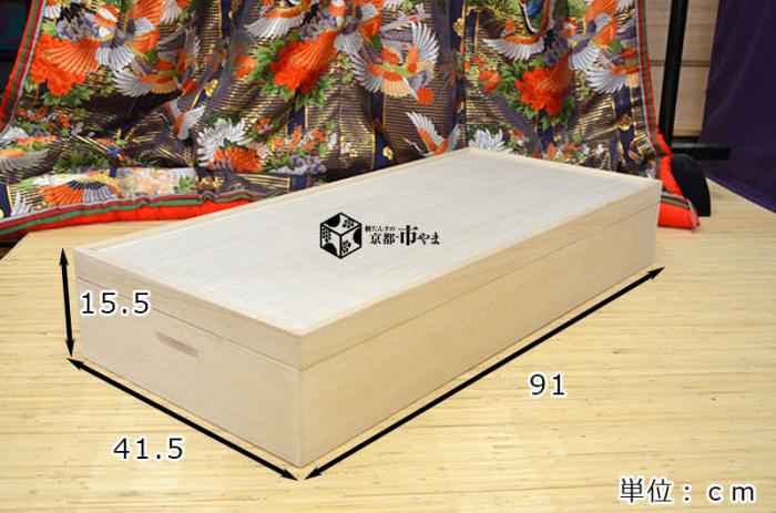桐衣装ケース 2個組　着物 収納ケース 1段 桐たんす総桐　京都市やまオリジナル 衣裳ケース　桐衣装箱　桐箱　 レギュラー　肥前桐民芸　国産品 桐タンス 桐箪笥　着物 桐箱 浅型 桐　衣装ケース 桐ダンス 商品画像2：桐たんすの京都市やま