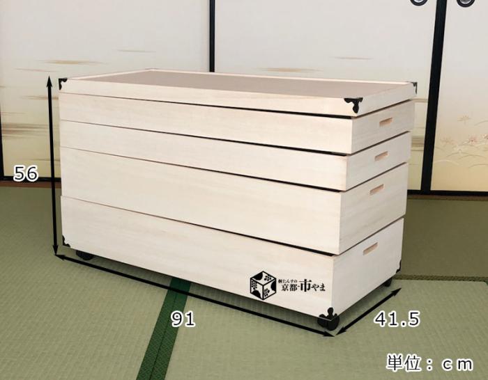 桐 衣装ケース 総桐 4段 桐 衣裳ケース 桐衣装箱 桐箱 浅浅深深 桐衣装ケース 四段 キャスター付 レギュラー 肥前桐民芸　国産品　着物 収納 ケース 桐たんす 桐タンス 桐箪笥 国産 日本製 深型 関東～九州送料無料クローゼット　大人気の桐 商品画像2：桐たんすの京都市やま
