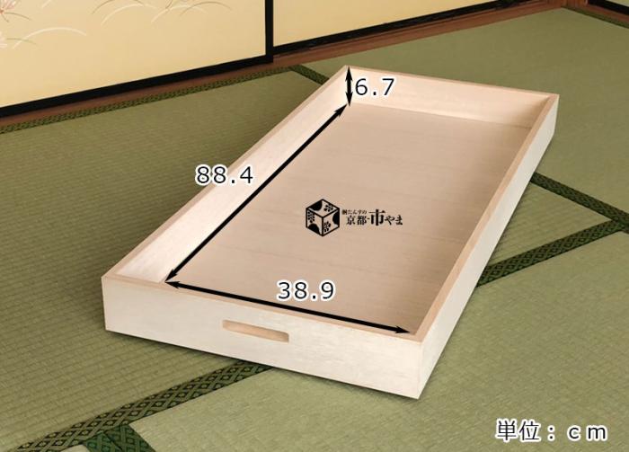桐 衣装ケース 総桐 4段 桐 衣裳ケース 桐衣装箱 桐箱 浅浅深深 桐衣装ケース 四段 キャスター付 レギュラー 肥前桐民芸　国産品　着物 収納 ケース 桐たんす 桐タンス 桐箪笥 国産 日本製 深型 関東～九州送料無料クローゼット　大人気の桐 商品画像3：桐たんすの京都市やま