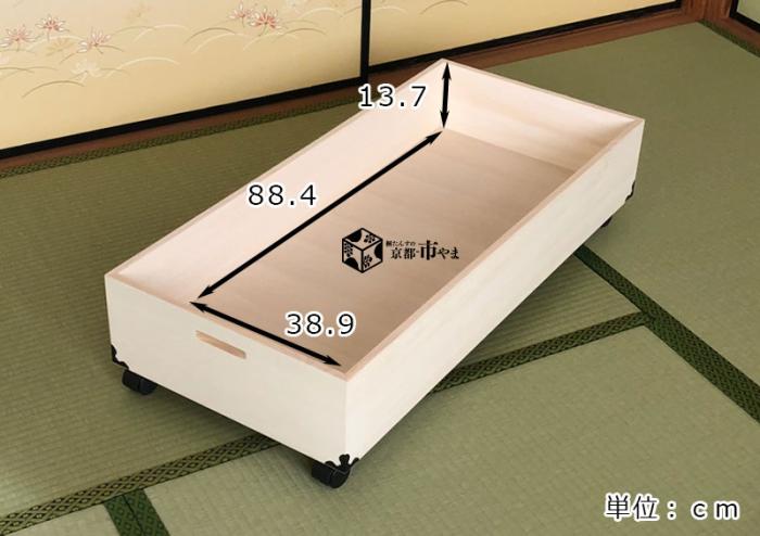 桐 衣装ケース 総桐 4段 桐 衣裳ケース 桐衣装箱 桐箱 浅浅深深 桐衣装ケース 四段 キャスター付 レギュラー 肥前桐民芸　国産品　着物 収納 ケース 桐たんす 桐タンス 桐箪笥 国産 日本製 深型 関東～九州送料無料クローゼット　大人気の桐 商品画像4：桐たんすの京都市やま