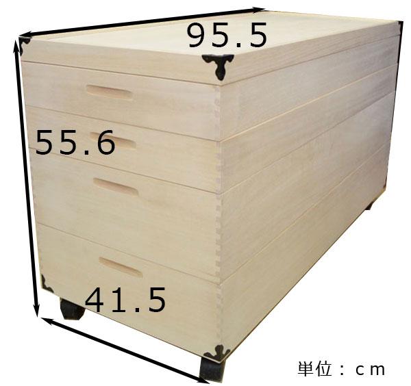 着物 収納ケース あられ組 桐衣装ケース 浅深 4段 セミロング キャスター付き 桐たんす 京都市やまオリジナル 国産 関東～九州送料無料 浅浅深深4段 総桐 衣装ケース 桐たんす 衣裳ケース 桐タンス 桐衣裳箱 押入 クローゼット 肥前桐民芸 桐箪笥 　 商品画像2：桐たんすの京都市やま