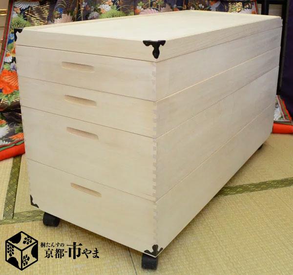 着物 収納ケース あられ組 桐衣装ケース 浅深 4段 セミロング キャスター付き･･･