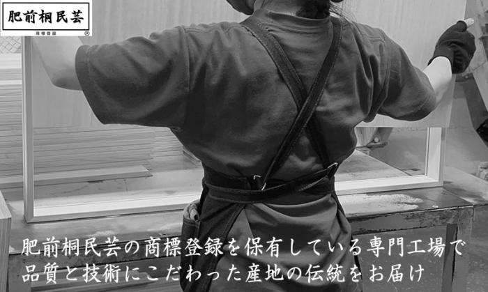 桐 衣装ケース 総桐 １段 桐衣裳ケース  桐箱 桐タンス 桐衣裳箱 収納 押入れ クローゼット 桐たんす 肥前桐民芸 桐箪笥総桐あられ組 着物用 セミロング 桐たんす 深型 関東～九州送料無料　国産　京都市やまオリジナル 桐だんす9500 商品画像11：桐たんすの京都市やま