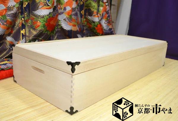桐 衣装ケース 総桐 １段 桐衣裳ケース  桐箱 桐タンス 桐衣裳箱 収納 押入れ･･･