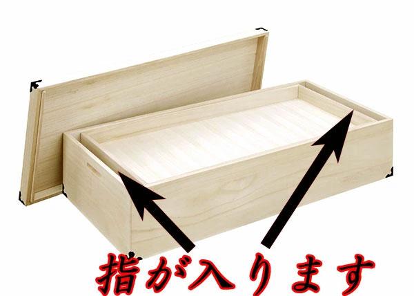 着物 収納ケース 桐衣装ケース 内盆付総桐 1段 衣裳ケース 桐衣装箱 桐箱 着物用 肥前桐民芸 国産品 レギュラー 桐たんす 桐箪笥 桐タンス 和家具 着物 価格 激安 関東～九州送料無料国産 深型 日本製 桐だんす 桐ダンス 収納ケース 桐 タンス 着 商品画像3：桐たんすの京都市やま