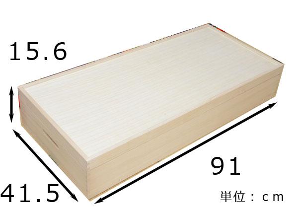 3個組 あられ組 桐衣装ケース 総桐 1段 衣裳ケース 桐衣装箱 桐箱 着物用 肥前桐民芸 国産品  レギュラー 浅型 関東～九州送料無料 桐たんす 桐タンス 桐箪笥 家具 京都－市やま家具 日本製 桐だんす 桐ダンス 収納ケース 桐 タンス 着物収納 桐 商品画像2：桐たんすの京都市やま