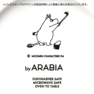 アラビア Arabia ムーミン ミィ Little My レッド 15 ボウル 15cmの通販なら ブランド洋食器専門店 ル ノーブル Kaago カーゴ