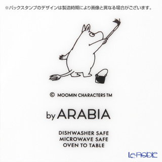 アラビア Arabia ムーミン フレンドシップ サービングプレート 30cmの通販なら ブランド洋食器専門店 ル ノーブル Kaago カーゴ