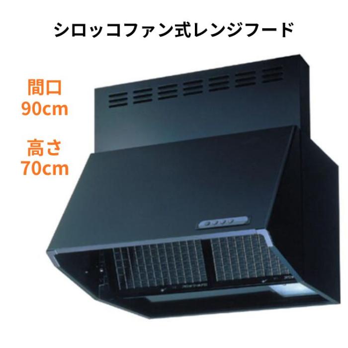 BDR-3HL-9017TNBK [�u���b�N]