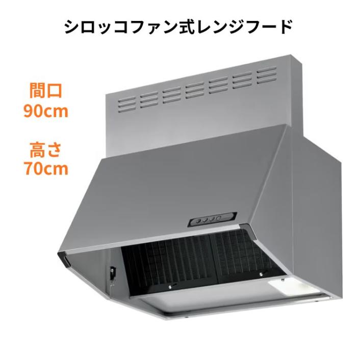 BDR-3HL-9017TNSI [�V���o�[]