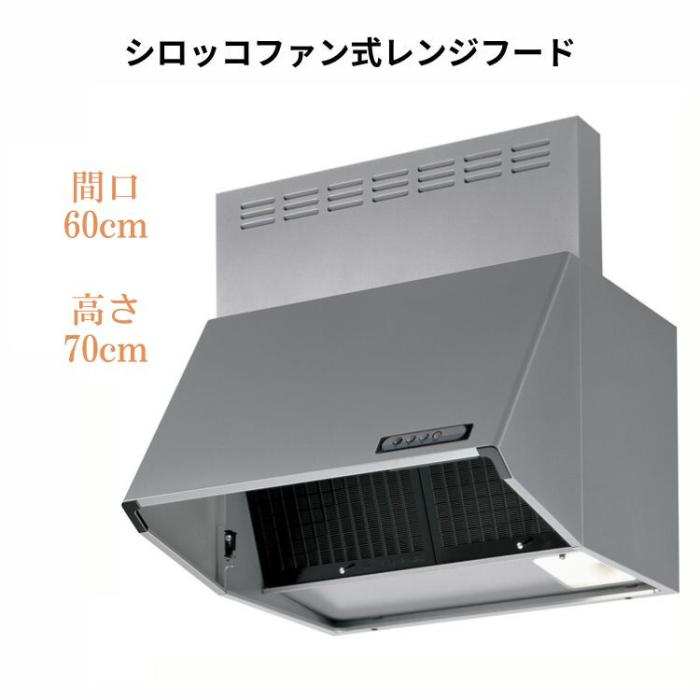 BDR-3HL-6017TNSI [�V���o�[]