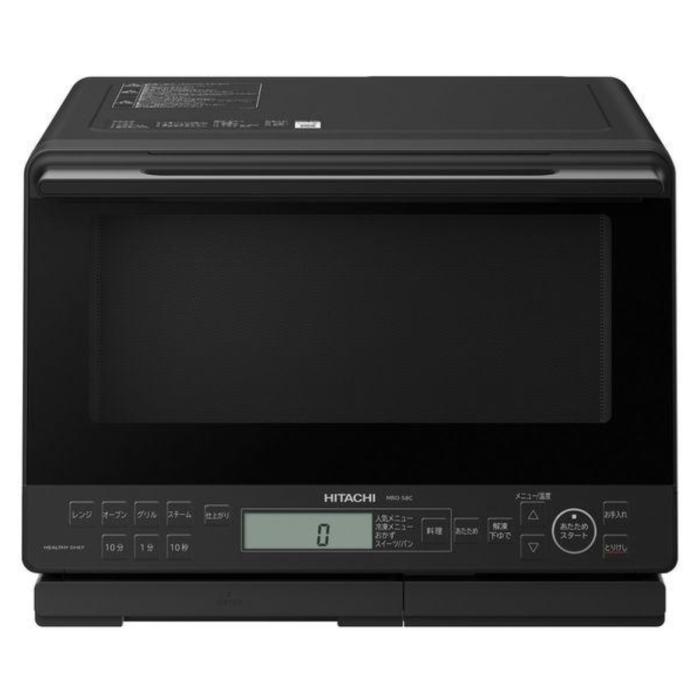 日立 HITACHI 過熱水蒸気オーブンレンジ MRO-S8C-K ワイド＆フラット庫内 ヘ･･･