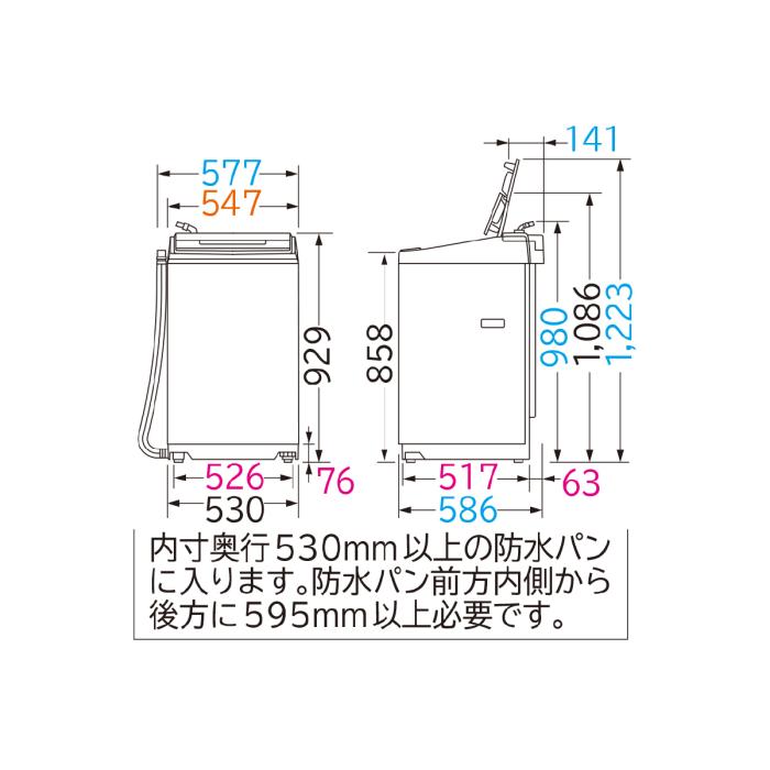 北海道・沖縄・離島配送不可 日立 HITACHI 全自動洗濯機 BW-G70M-W ビートウォッシュ 洗濯・脱水容量7kg ホワイト 商品画像3：ライフマーケットPLUS