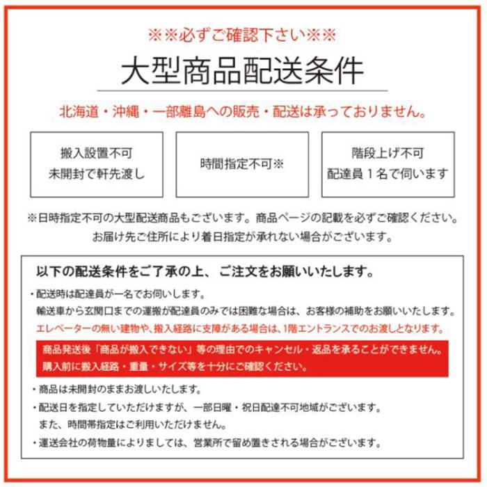 Panasonic パナソニック DC-2V5-MT ホットカーペット かんたん床暖 2畳相当 ホットカーペット 木目 ブラウン色 沖縄・離島地域お届け不可 商品画像5：ライフマーケットPLUS