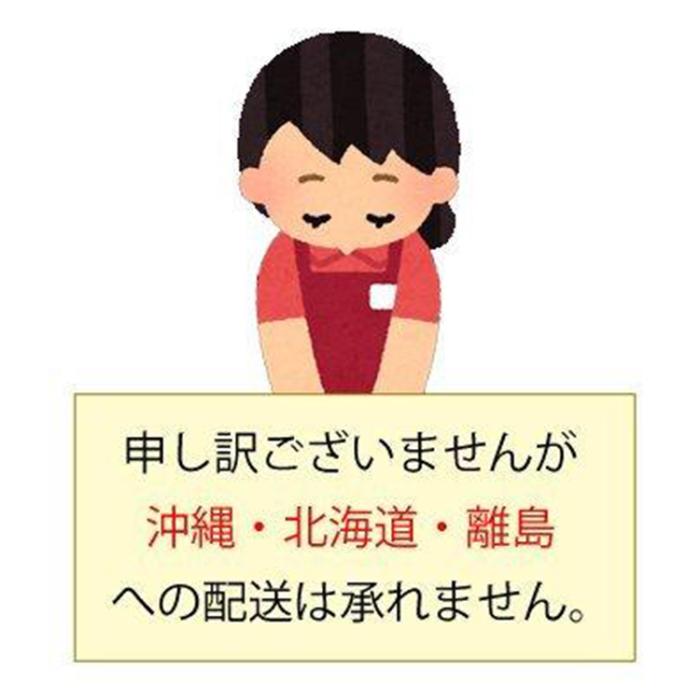 Panasonic パナソニック DC-2V5-MT ホットカーペット かんたん床暖 2畳相当 ホットカーペット 木目 ブラウン色 沖縄・離島地域お届け不可 商品画像6：ライフマーケットPLUS