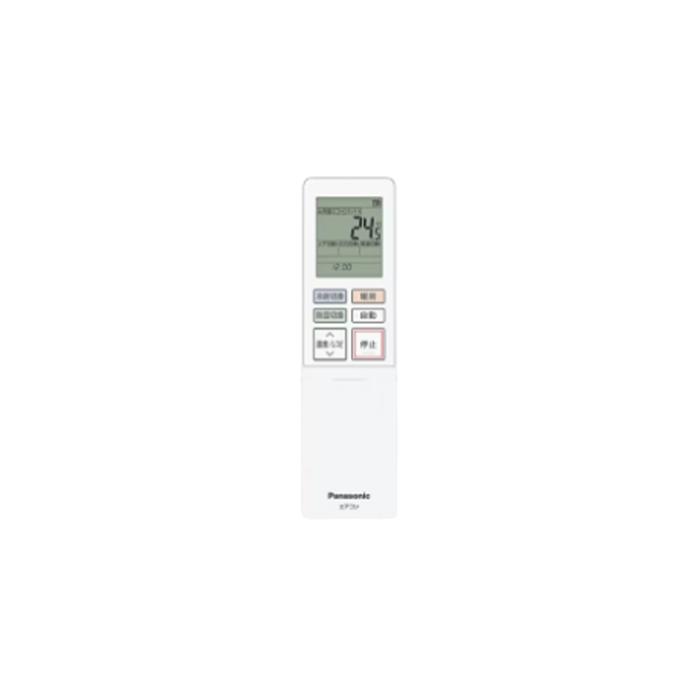 Panasonic パナソニック ルームエアコン Eolia エオリア CS-365DEX-W 3.6kw 12畳程度 2025年モデル クリスタルホワイト 軒先配送のみ 商品画像5：ライフマーケットPLUS