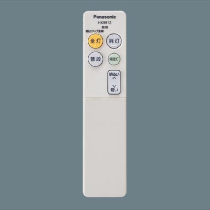 Panasonic パナソニック LEDシーリングライト 昼光色タイプ LSEB1199K ～6畳 リモコン付き リモコン調光 カチットF 天井直付型  商品画像3：ライフマーケットPLUS