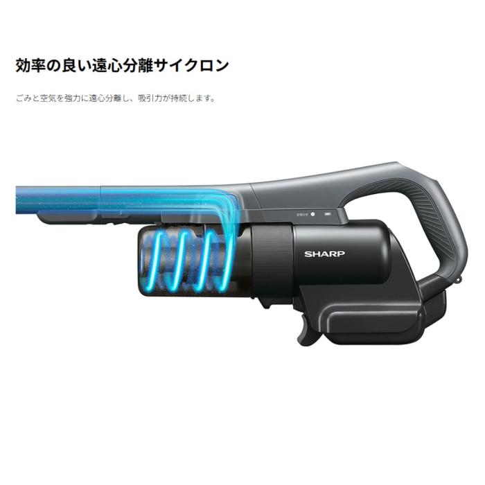 SHARP シャープ 掃除機 EC-PT2-P マイルームスティック アッシュピンク コードレス サイクロン式 軽量・コンパクトボディ 商品画像4：ライフマーケットPLUS
