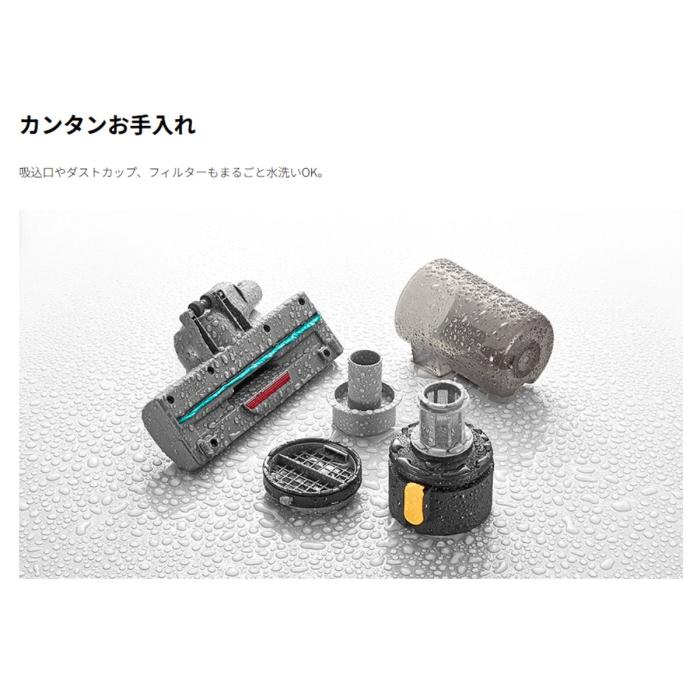 SHARP シャープ 掃除機 EC-PT2-P マイルームスティック アッシュピンク コードレス サイクロン式 軽量・コンパクトボディ 商品画像5：ライフマーケットPLUS