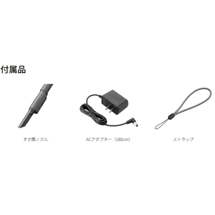 SHARP シャープ 掃除機 EC-PT2-P マイルームスティック アッシュピンク コードレス サイクロン式 軽量・コンパクトボディ 商品画像6：ライフマーケットPLUS