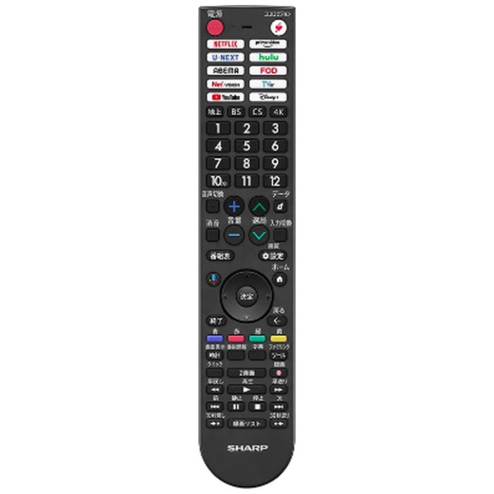 SHARP シャープ 4K液晶テレビ 4T-C50HN2 AQUOS アクオス 50V型 HN2ライン ネット動画対応 北海道・沖縄・離島配送不可 商品画像4：ライフマーケットPLUS