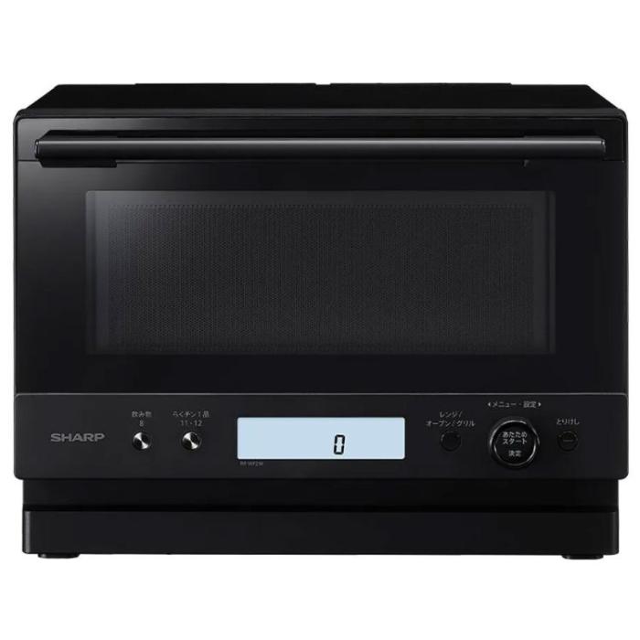 SHARP シャープ RE-WF236-B オーブンレンジ 過熱水蒸気オーブンレンジ 23L PL･･･
