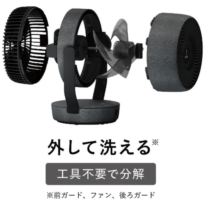 SHARP シャープ サーキュレーター プラズマクラスターNEXT PK-18S03-H DCモーター ～30畳（約50m2） ライトグレー 商品画像6：ライフマーケットPLUS