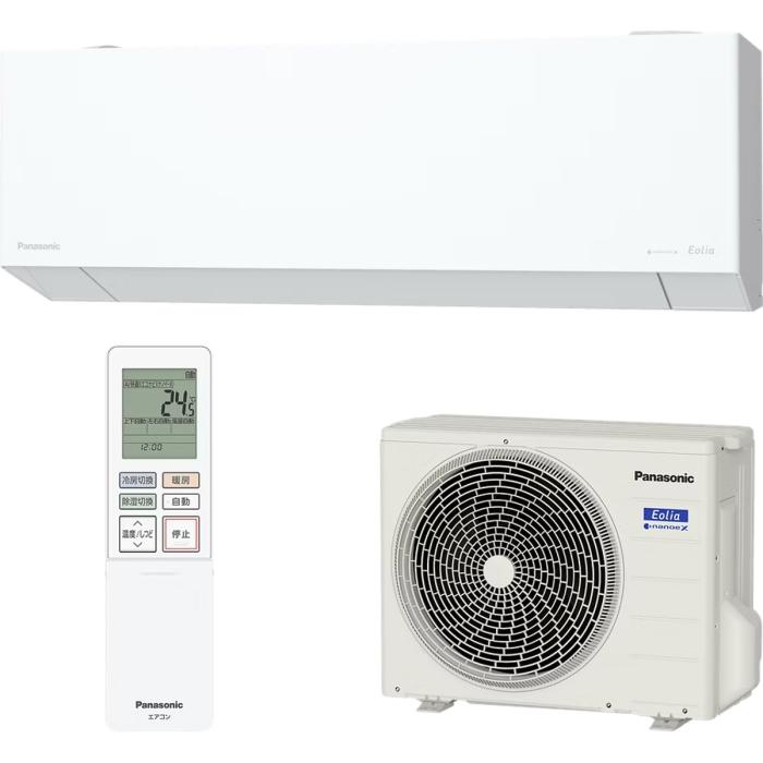 Panasonic パナソニック ルームエアコン Eolia エオリア CS-256DEX-W 2.5kw 主に8畳用 ナノイーX 2026年モデル 軒先配送のみ 商品画像1：ライフマーケットPLUS