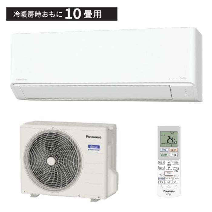 Panasonic パナソニック ルームエアコン Eolia エオリア CS-286DJR-W 2.8kw ･･･