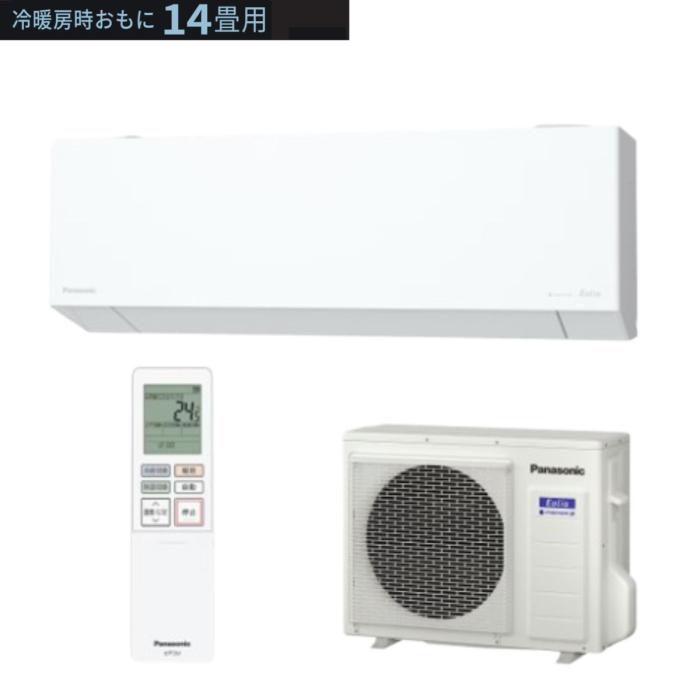 Panasonic パナソニック ルームエアコン Eolia エオリア CS-406DEX2-W 4.0kw 主に14畳用 ナノイーX 2026年モデル軒先配送のみ 北海道・沖縄・離島地域配送不可 商品画像1：ライフマーケットPLUS