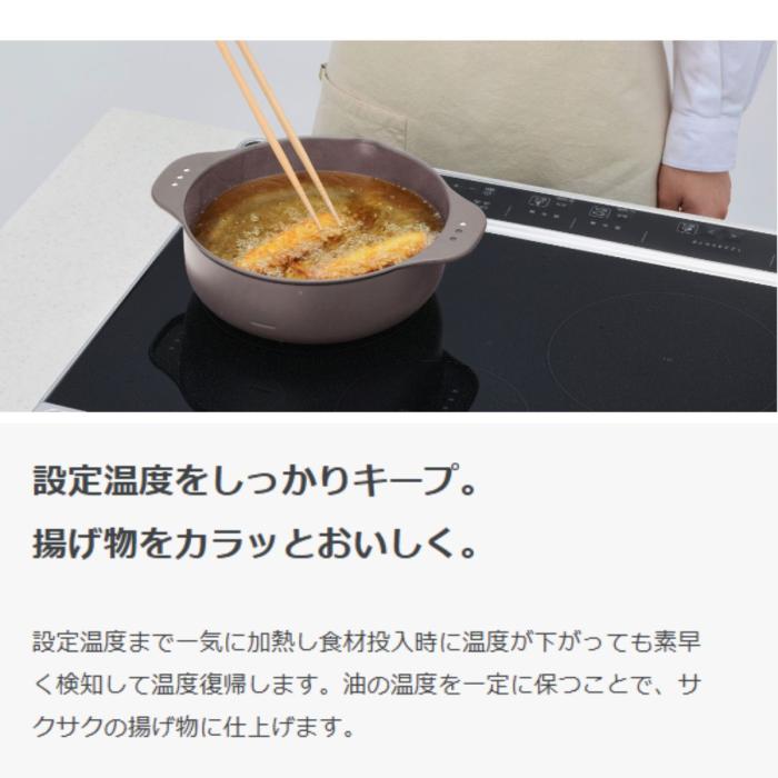 Panasonic パナソニック IHクッキングヒーター KZ-N1H6AS Nシリーズ ビルトインタイプ 単相200V 2口IH+ラジエント 鉄・ステンレス対応 幅60cm ブラック/グレー 商品画像5：ライフマーケットPLUS
