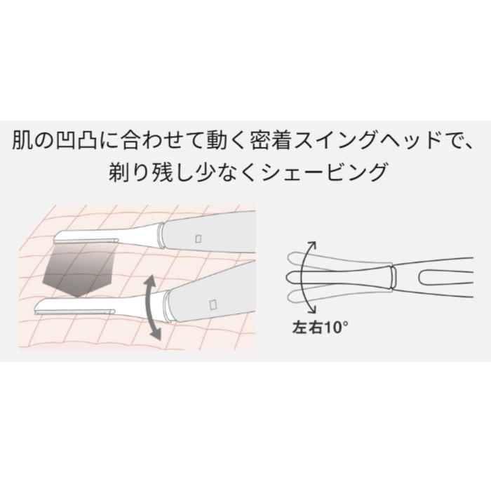 Panasonic パナソニック ボディフェリエ ES-WR52-H ボディ専用シェーバー レディースシェーバー ドライ剃りタイプ グレー 商品画像3：ライフマーケットPLUS