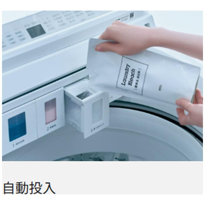パナソニック Panasonic 全自動洗濯機 NA-FA10K6-C 洗濯・脱水容量10kg サンドグレージュ 北海道・沖縄・離島配送不可 商品画像3：ライフマーケットPLUS