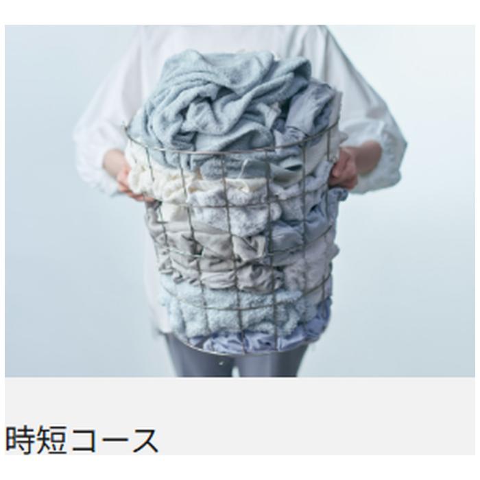 パナソニック Panasonic 全自動洗濯機 NA-FA10K6-W 洗濯・脱水容量10kg ホワイト 北海道・沖縄・離島配送不可 商品画像4：ライフマーケットPLUS