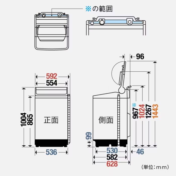 北海道・沖縄・離島配送不可 パナソニック Panasonic 全自動洗濯機 NA-FA10H6-W 洗濯・脱水容量10kg スゴ落ち泡洗浄 ホワイト 商品画像4：ライフマーケットPLUS