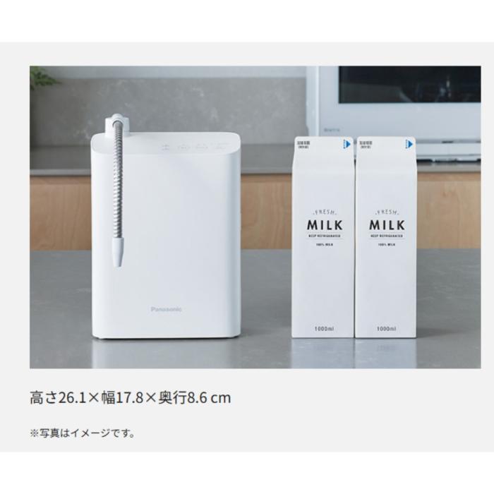 Panasonic パナソニック TK-AS32-W アルカリイオン整水器 ホワイト 商品画像2：ライフマーケットPLUS