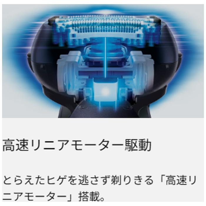 Panasonic パナソニック ラムダッシュ 3枚刃 ES-L342D-R シェーバー 高速リニアモーター駆動 充電・交流式 レッド 商品画像4：ライフマーケットPLUS