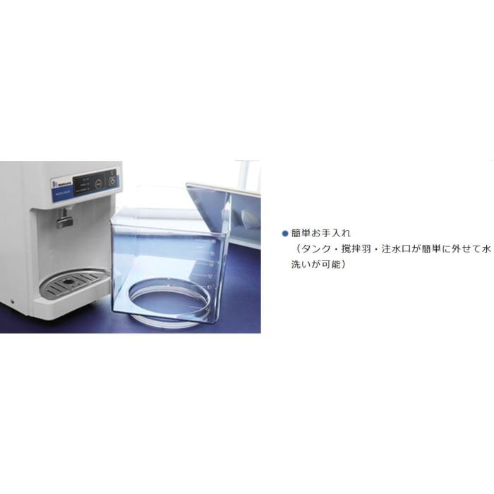 西山工業 Nishiyama ウォータークーラー 冷水機 WMS-18T3 卓上タンクトップ式 18L ECOモード搭載   商品画像5：ライフマーケットPLUS