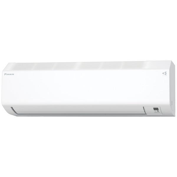 ダイキン DAIKIN ルームエアコン S565ATCP-W 2025年モデル 主に18畳程度 単相200V 5.6kW 軒先配送のみ 離島配送不可  商品画像2：ライフマーケットPLUS