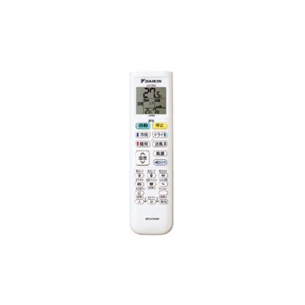 ダイキン DAIKIN ルームエアコン S715ATCP-W 主に23畳用 2025年モデル 単相200V 7.1kW 軒先配送のみ 離島配送不可 商品画像4：ライフマーケットPLUS