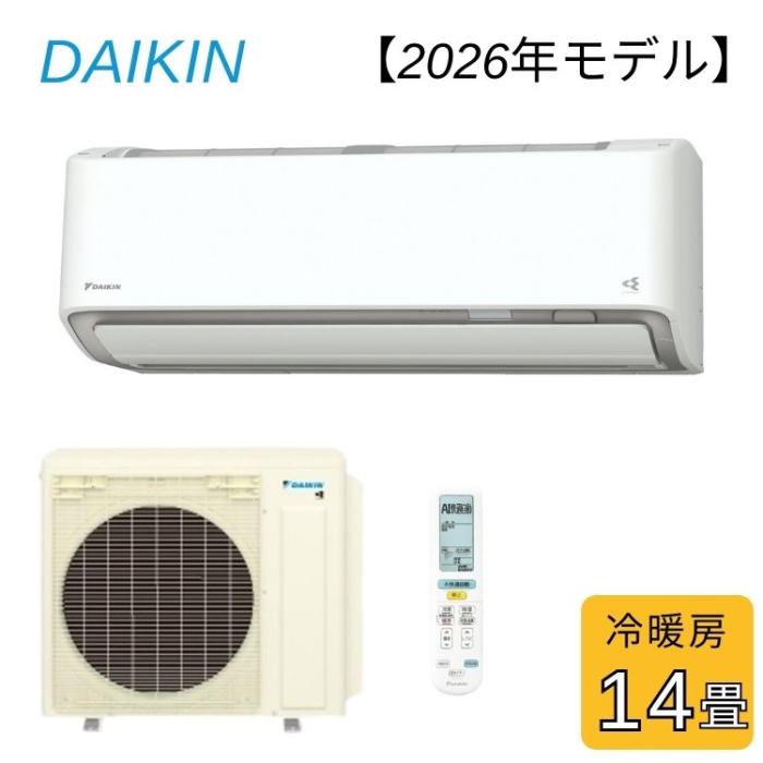 ダイキン DAIKIN ルームエアコン S406ATAP-W AXシリーズ 2026年モデル 主に14･･･