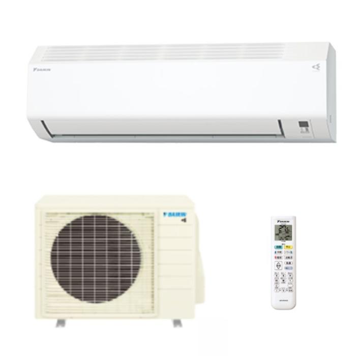 ダイキン DAIKIN ルームエアコンS566ATCP-W 2026年モデル 主に18畳用 5.6kW CXシリーズ 単相200V 軒先配送のみ 沖縄・離島配送不可 商品画像2：ライフマーケットPLUS