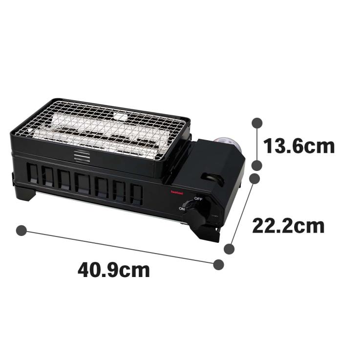 Iwatani イワタニ カセットガス 炉ばた焼器 炙りの匠 CB-ABT-1 カセットコンロ ホームメイドシリーズ 商品画像5：ライフマーケットPLUS